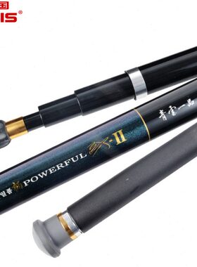 apis高碳素矶钓抄网5.6米玉柄海钓长节矶玉网超硬超轻海钓捞鱼网