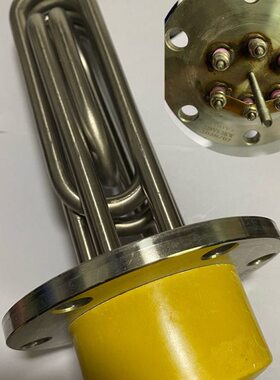 发热管电热55蒸汽发生器V  0220W 加热管配件工厂原装电加热管0