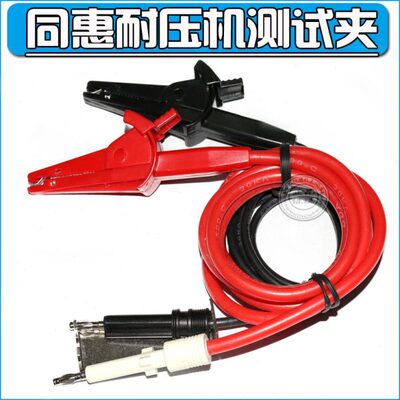 棒310H31020T5耐压测试仪Y93T5U+程控10A UHA 棒A测试Y93绝缘控线