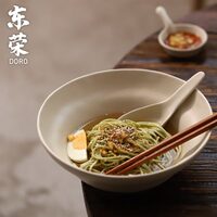飯碗陶瓷餐廳純色手工湯碗盤(pán)家用餐具套裝東榮擺臺(tái)面碗淺日式復(fù)古