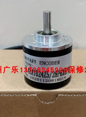 A3-06840JB24-C24280PRA16L//SE    42X 52E-编码器-6G-5S10P6Z5