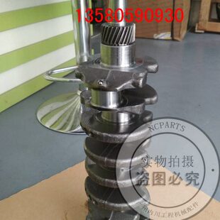 水泵C154帕连瓦温床瓦水大曲D小斯杆座回40缸油管轴缸-泵盖金机油