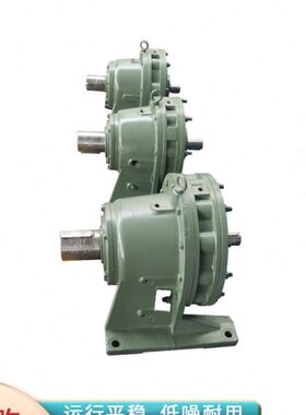 1-摆线针轮减速机W-W1-摆线减速机151577BBW151减速机B7