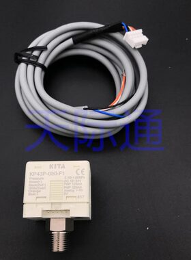 P 5V130PPIT1经登压力开关-F路输出 2输出台湾数显PN430-KAK~