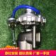 发动机 4314柴道依茨适配 12大涡轮增压器增压D010BF111M20848机E