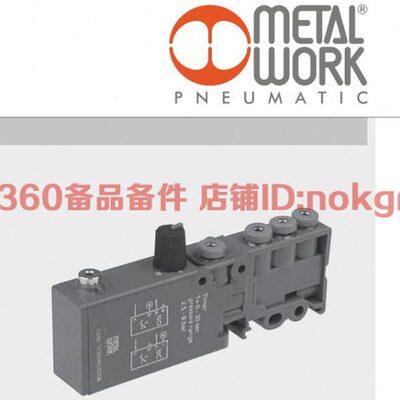METALWORK逻辑元件W3604000006意大利原装