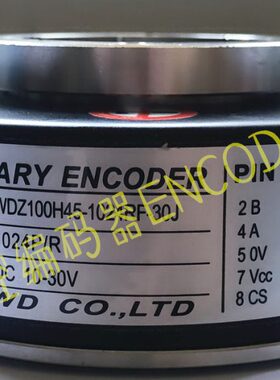 30WDH4F-5240光电编码器24-10H4F-5电机J电梯W-J0RR030Z1Z1010