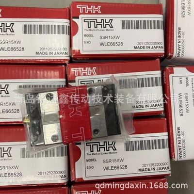 THK直线导轨滑块SR20V/VM SR20W/WM 滑块