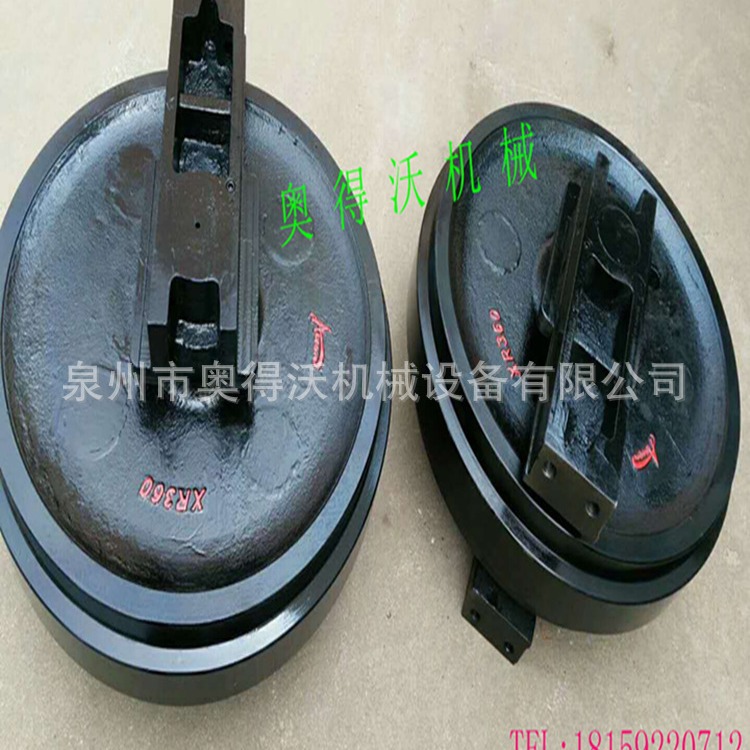 徐工XR220  XR280  XR360  XR1050 XR400E引导轮  引向轮  导向轮