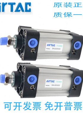 245AUH5X265X23XX27X250原装26X240XDAU25 50S3S SX亚德客气缸 06