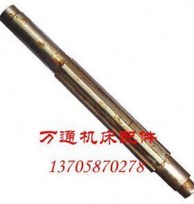 C618机床配件 C6136A车床配件 花键轴 i轴 2072 L=455