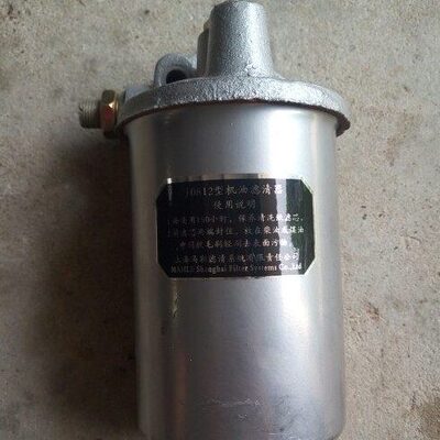 上海4配件农/配件6570总成机油滤清器纽荷兰机配件旋耕机拖拉机4