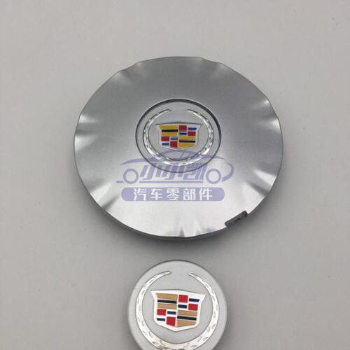 适配凯迪拉克SRX10-16款18寸20寸轮毂盖 钢圈装饰盖中心盖轮盖标