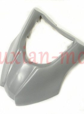 G650GS g650gs前挡泥上鸟嘴 车头鸟嘴 前车头板