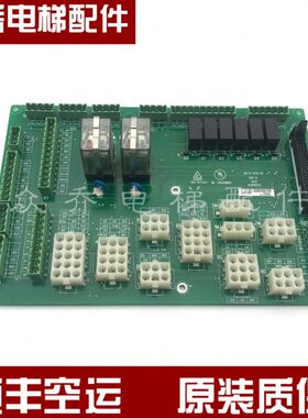 MCTC-KCB-B1电梯接线板接口板MCTC-KCB-A1/B1/B2/B4/B6/C1