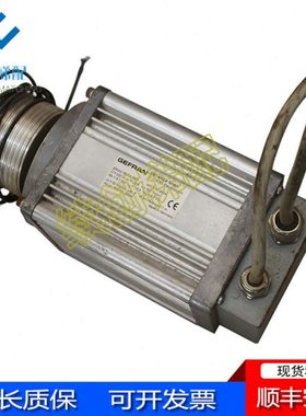 蒂森电梯配件K400门机马达永磁同步电动机D-74385原装进口门电机