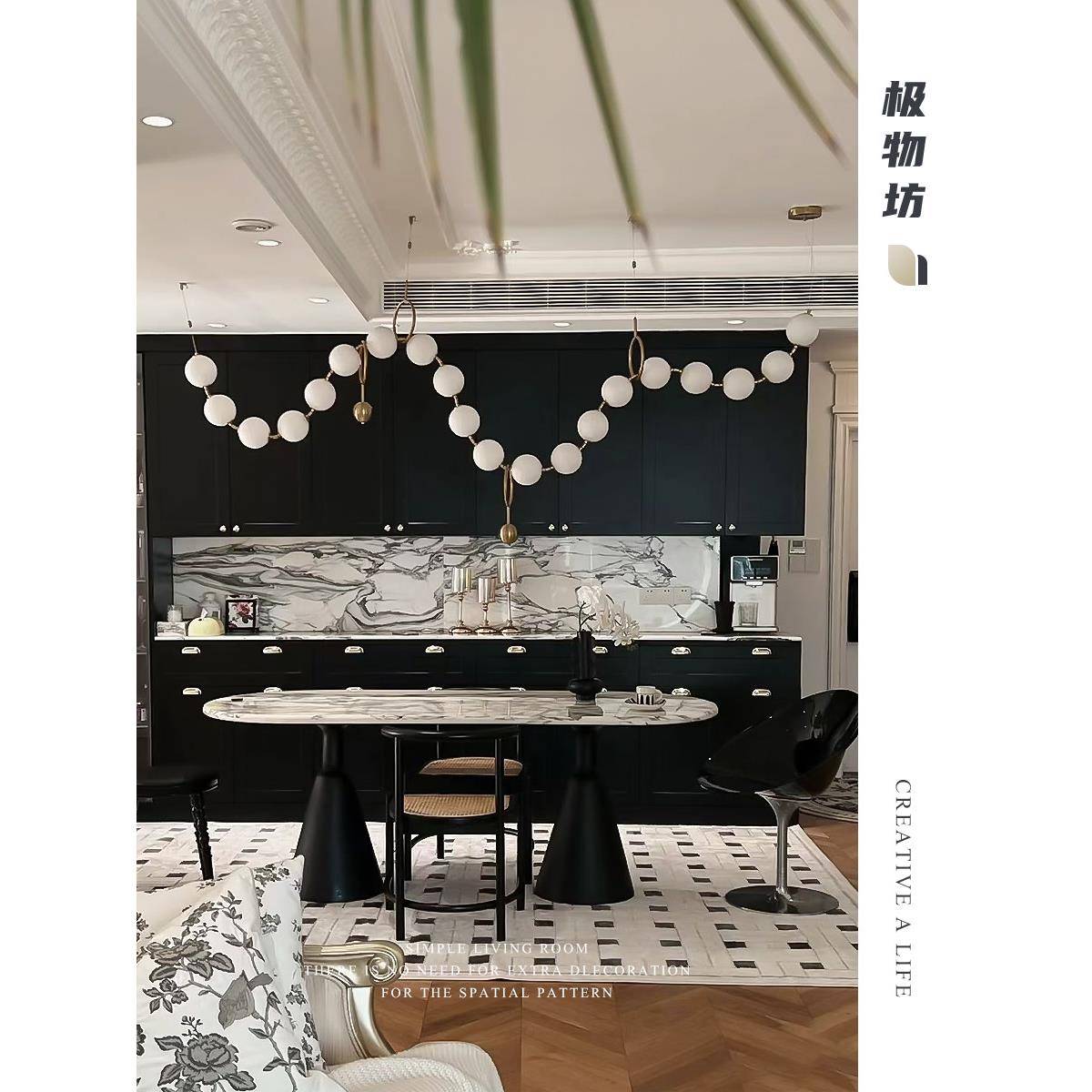 轻法国魔豆餐厅吊灯现代简单的铜色珍珠项炼酒吧灯阁楼楼梯珠吊灯