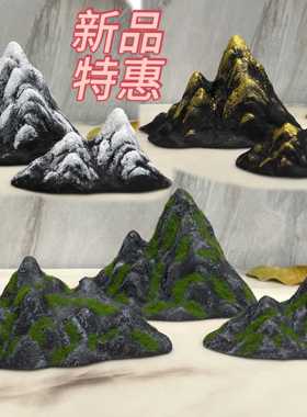 仿真青苔小假山石头流水鱼缸微景观雪山书桌台面沙盘造景装饰摆件