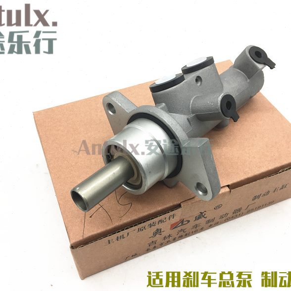 适用奇瑞A5旗云3瑞虎东方之子刹车总泵威麟V5风云2串联制动缸