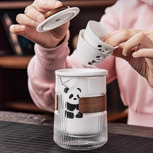 便携式 旅行茶具套装 熊猫快客杯户外随身包一人茶壶旅游功夫泡茶杯