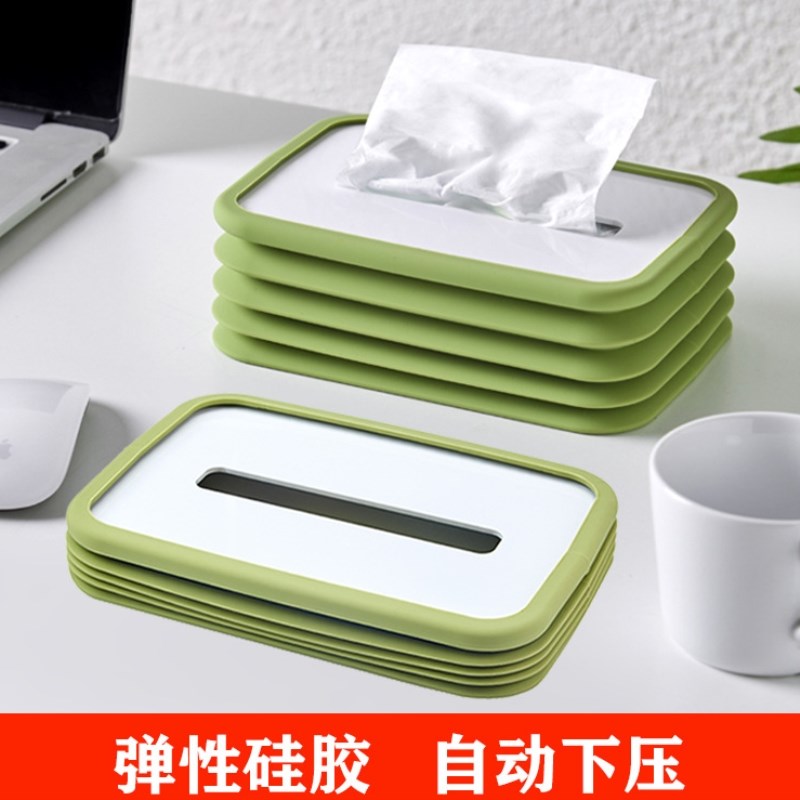 简约创意风琴g硅胶折叠升降纸巾盒弹簧抽纸盒客厅卧室餐厅家用抽