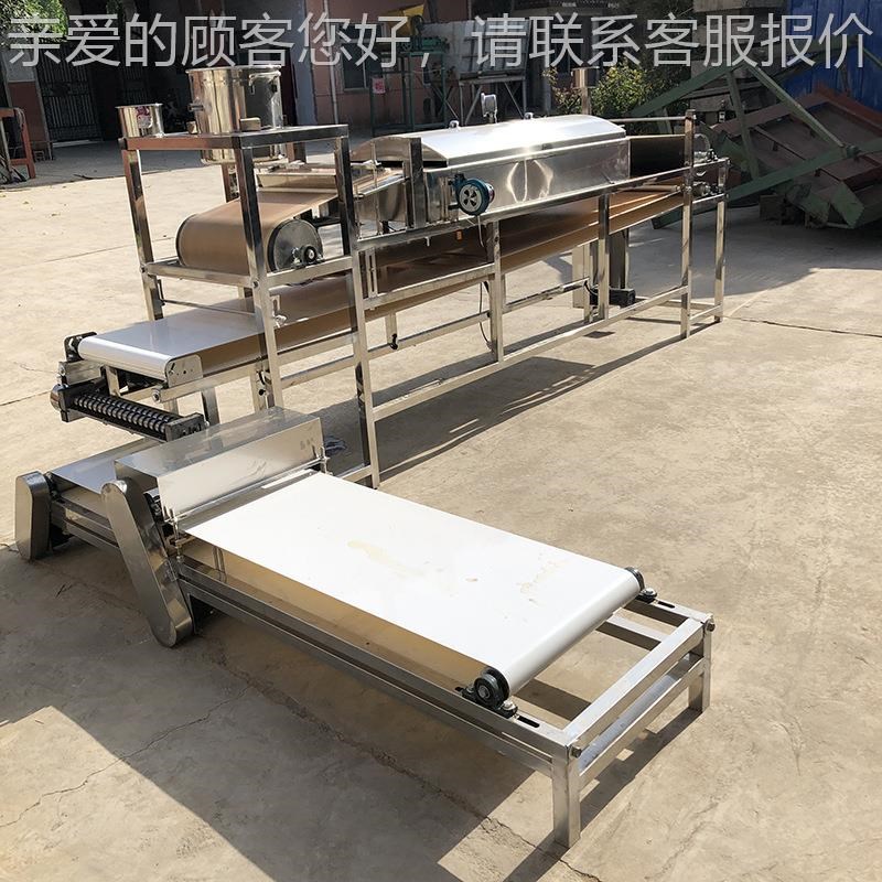 全自动圆形凉皮40-4径5直x功彷手工多能方圆一TWY体 选机厂家