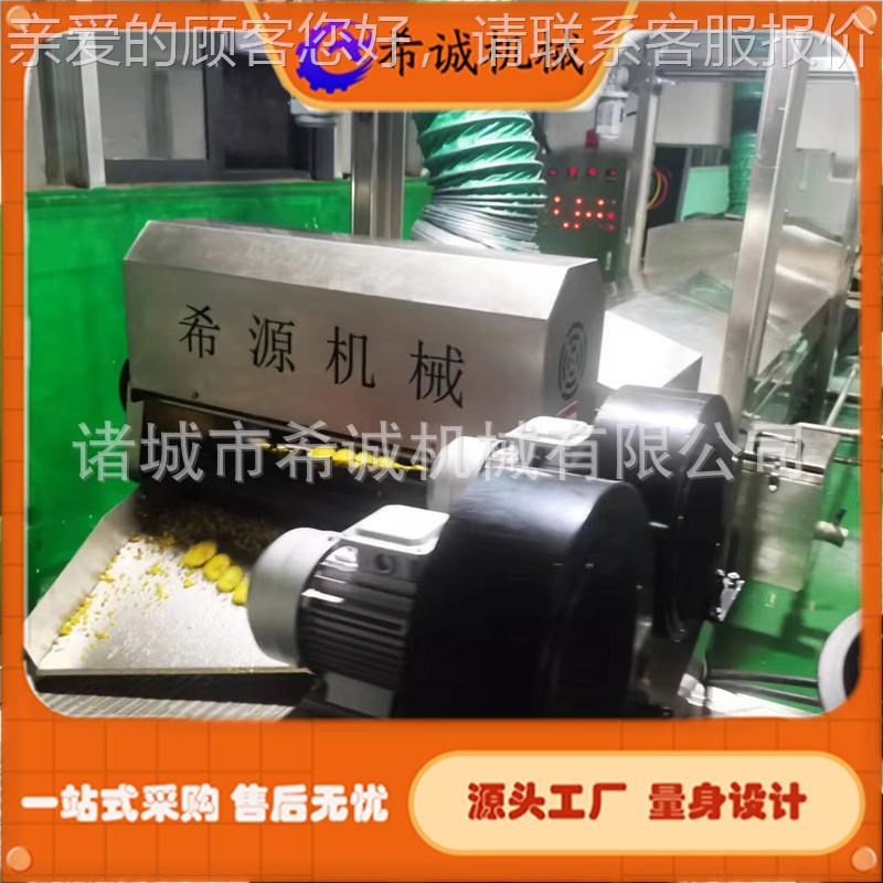 裹茄子xc-600串油油炸t子机 茄盒薯塔上浆机 X浆C耦合茄烧烤串挂