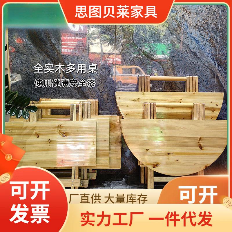 家用简易小桌子i吃饭户外宵夜摆摊折叠桌折叠桌子便携式实木桌餐