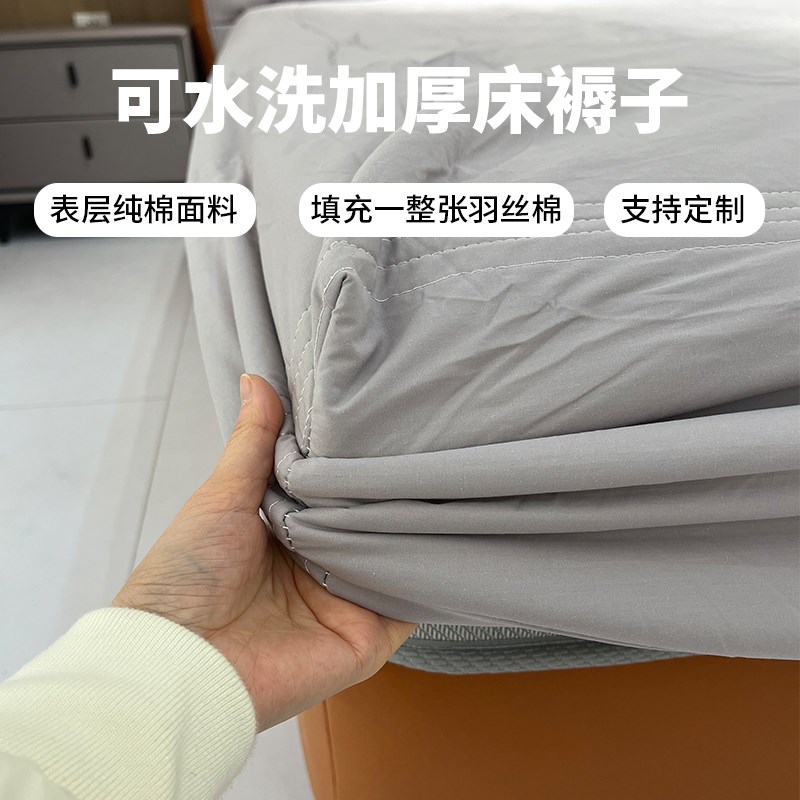 加厚涧棉床笠保护套席梦思床垫四周夹棉L全棉防滑床垫罩厚褥子垫