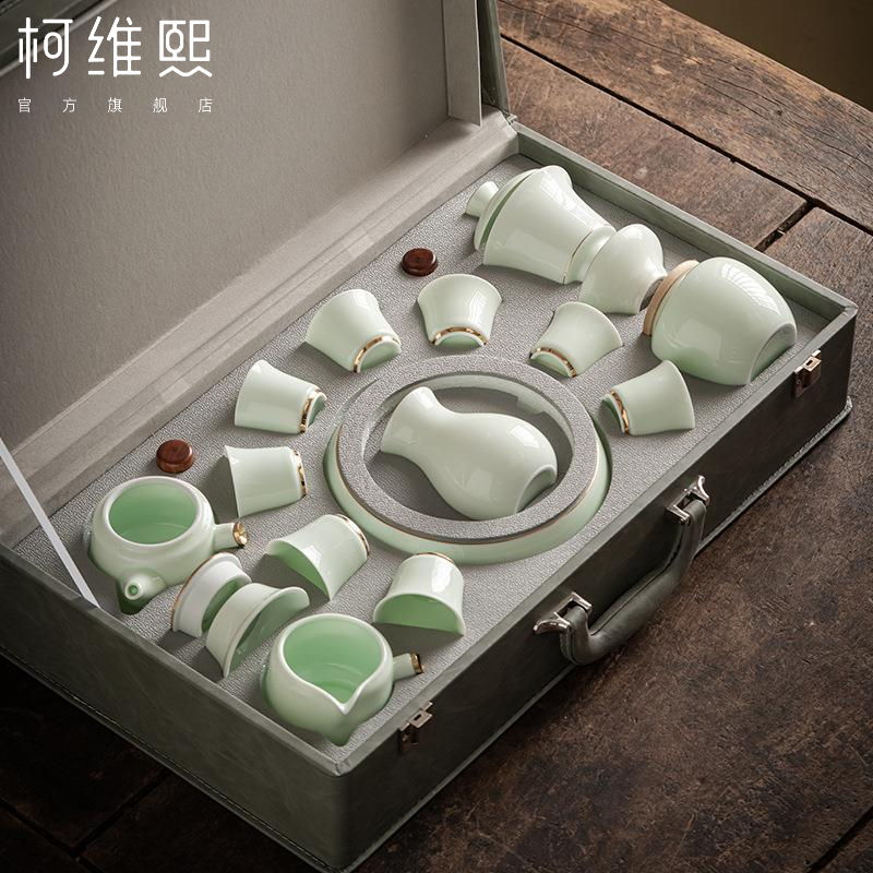 高档陶瓷茶具套装家用办公待客