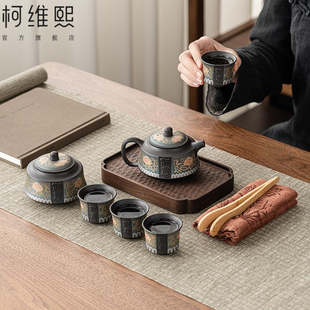 家用待客茶杯茶叶罐茶壶商务伴手礼 高档蓝如意缠枝莲紫砂茶具套装