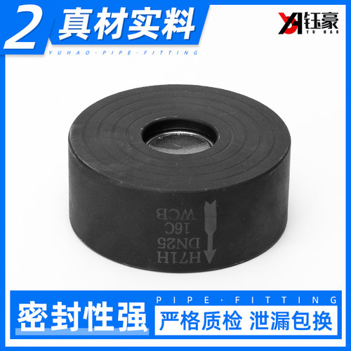 碳钢对夹式止回阀H71H-16P弹簧式加厚单向止逆阀门DN25 50 100