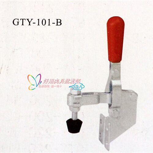 正品固特易垂直式快速压紧器快速夹钳具快速夹钳快速压把GTY-101B