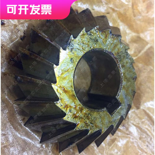 双角铣刀 对称铣刀 高速钢V型槽铣刀30 35 45 55 60 63 75 80 110