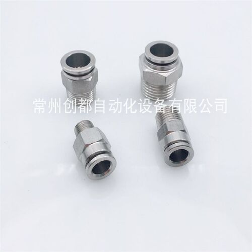304不锈钢外丝直接快插气管接头耐腐蚀高压高温 PC020304-681012