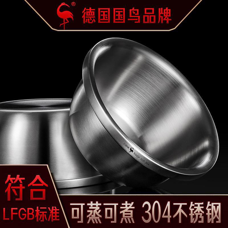 SSGP叁肆钢 304食品级不锈钢盆洗菜打蛋和面铁盆厨房家用盆子汤盆