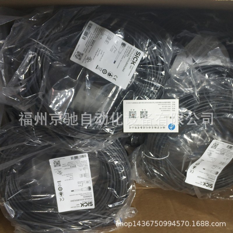 YF2A15-050VB5XLEAX 2096240 线缆 现货YF2A14-150UB3XLEAX