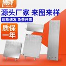 v高发热圈电热板220铝板圆盘加热器温电加热铸铝加热板发热板片