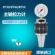 B0主轴 T30测试拉力计德国进口 台湾BT5紧40B 锁T计测力计