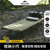 通用单人折叠床办公室午休棉垫笠挪客垫子行军床睡垫户外露营帐篷