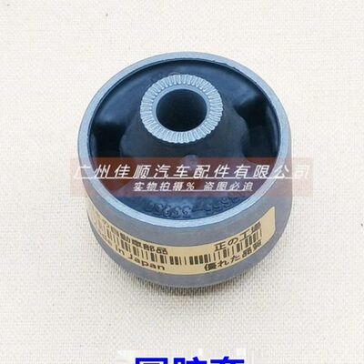 衬套佳球头胶2.美下摆臂支臂款臂套下1凯美瑞-三角汉兰达4170悬挂