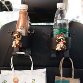 车载水杯架汽车置物座椅盒手机收纳盒多功能车内装 饰豪后背椅背土