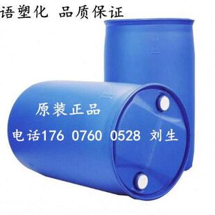 水体硅 非硅溶涂层纳米剂耐磨水 度胶高性硬 提胶抗刮 耐