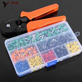 型工具管6 管6冷压胜 压接钳华VE形 套管H端子压线钳SC钳子6468