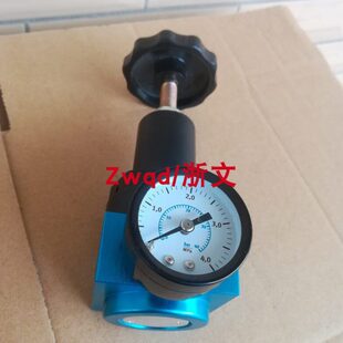 寸D D20T25. 高压6MPaN1H减压阀N 20D4分兆帕5Y153 G16分