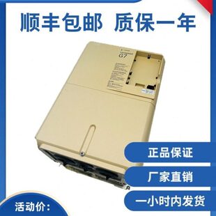 变频器 11 MRB7PMG7IIR安 R-G7G740G7M155C包邮A4- 川BI40CC-