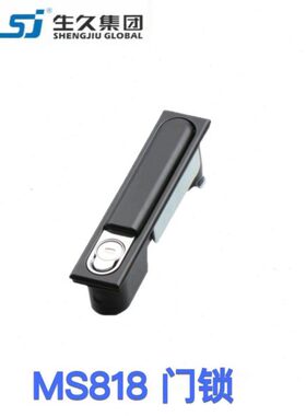 光C连S8亚 1生S机箱黑色柜锁杆久锁18B门锁黑M锁1锁大-锁配电柜3
