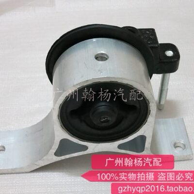 机6 胶减震机脚02.0天籁07发动机胶发动机胶垫防抖天籁 动垫支架-