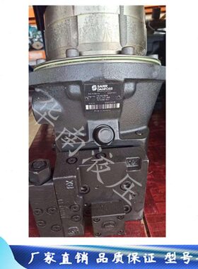 原装丹佛斯DANFOSS柱塞泵51C160 R04N HSA2 CHE1 NNN 107AANN1621