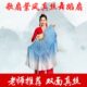 表演萦胶跳舞扇扇州渐变歌风扇子演出真丝舞蹈扇歌古典舞秧色双面